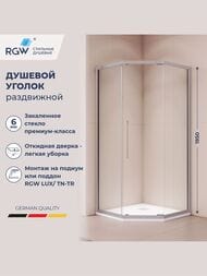������� ������ RGW Passage PA-86S (1000�1000�1950) ������, ������ 6�� �����/ ����-����� 38088600-111