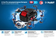 ���������� ���� PB-260, �����������, ��� ���, �7, 20 �, 26 ��, 1050 ��/���, 3 ������, � �������
