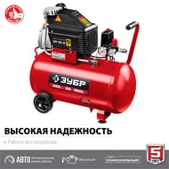 ���������� ��������� ���� ���-260-50 260 �/���, 50 �, 1800 ��, 50� �������, ���������, ��������
