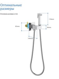 ����� � ������������� ����� Aquatek ���� AQ1025CR ������������, 1 ���., �������������, ����: ����