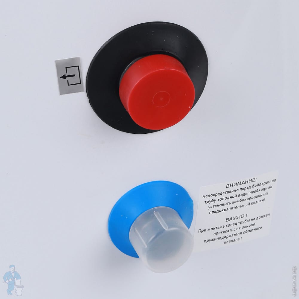 Бойлер комбинированного нагрева ROMMER 150 л., ТЭН 3 кВт, напольный ...