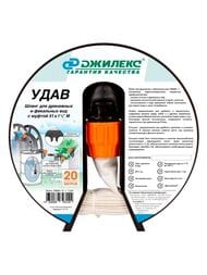 ����� ������� "����" 51 ��, � �������� 1.1/2", 20 �., ��� ��������� � ��������� ���,  9112(9014)