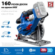 ���� ����������� ���� CPB-190, �����������, ��� ���, � �������