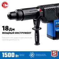 Перфоратор ЗУБР Профессионал SDS-Max ЗПМ-52-1500 ЭК 120-280 об/мин, 1100-2250 уд/мин, кейс