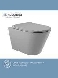 ������ ��������� Aqueduto Cone Tornado 525�360�350 �������., ������� � ���������, ����� ��� CONT2130