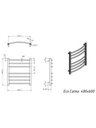 GROTA ECO CALMA Полотенцесушитель "Лесенка" электр. 480x600 300Вт нержавеющая сталь