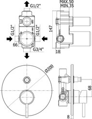 Смеситель для душа Paffoni Light LIG015BO встр., на 2 выхода, кнопка, бел.матовый