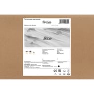 Потолочный светильник Freya Bice (Байс) FR5101-CL-03-CN, IP20,хром
