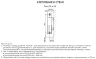 Радиатор стальной ROMMER Ventil Тип 22 (500х600х102) нижнее правое подкл., 1290 Вт RRS-2020-225060 — миниатюра 5