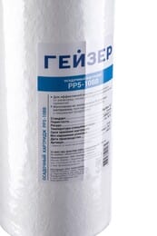 ������ PP 5- 10BB �������� ��� �������� ����, 5���,  28012