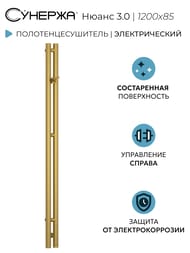 ������� ����� 3.0 ����������������� 1200�85 ����������� ������, ��� ������ 051-5843-1253