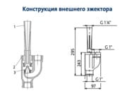�������� ������� GRUNDFOS JPD 8-62 PT-V, 2100�� , ��� 18�-����., ���� ��������, ��������