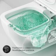 �������� ����������� AM.PM MasterFit ������� S ����� + ������ Gem � �������� IS100201.901701