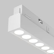 Трековый светильник Maytoni Points (Поинтс) TR031-4-18WTW-M-DSZ-W Exility 2700-6000K 18Вт 36° Dim Smart Zigbee, IP20, белый