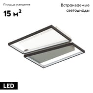 Потолочная люстра Lumion Taro 5242/72CL, разноцветный