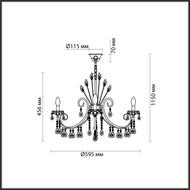 ��������� ������ Odeon Light Versia 4977/6, ������