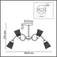 ������ �� ������ Lumion Comfi Imana 8154/6C, ����