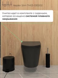 ������ ��������� toHit Kepler Slim, ���������, ������������, ������� � �����������, ������, 515�360�365, TH03-030202