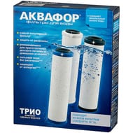 АКВАФОР B510-03-02-07 Комплект сменных модулей для Трио,  522201
