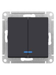 Выключатель Systeme Electric ATLASDESIGN 2-клавишный с подсветкой схема 5а 10АХ карбон ATN001053