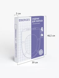 ������� ��� ������� Berges Cezar A ��������� ������, ����� 011001