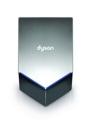 ������� ��� ��� DYSON Airblade HU02 Nickel, �������������� 307170-01
