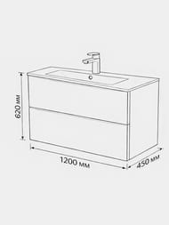 ����� � ��������� Terminus Vega 1200�450�620 ���������, 2 �����, ����: �����