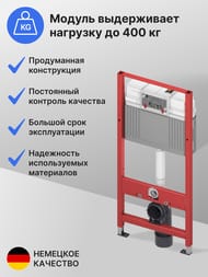 TECEbase 2.0 �������� ��� ��������� ���������� ������� � ������� ����� T��� now �����