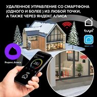 �������������� CALEO �947 Wi-Fi ������������, ��������, ���������������, ��������� 3,5 ���, ������