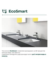 ��������� Hansgrohe Logis 71070000 ��� �����������, ������ ������������� �����, ������ ������, ����