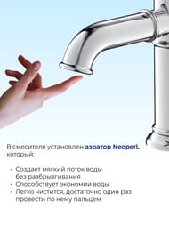 ��������� ��� ����������� Iddis Oxford �������������, ����� 99��, ����/����� �������� OXFSB00i01