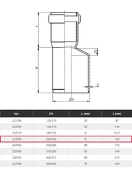Переход Ostendorf  200х160 для наружной канализации 223700