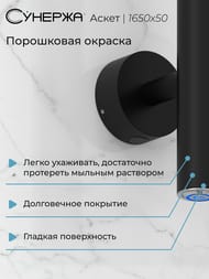 ������� ����� ����������������� 1650�50 ������ �������