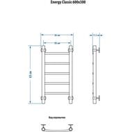 ����������������� ������� ENERGY CLASSIC  600�300 3/4"