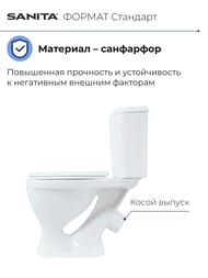 ������ ������� ������ ������ �������� (755�360�612) ����� ������, ������ �����, ������� � �����.��