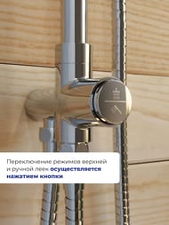 ������� ����� Iddis SPAHOME, ������� ��� d-260��, ������ ���, �����, ���� SPA3F0Ci76