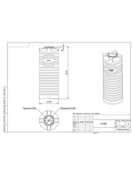 ������� Polimer Group N-800 (2015�750) 800�, ��������������, ������������, �����, �����, TN800S4