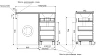 Тумба со столешницей Estet Dallas 1100х482 к стиральной машине, напольная, 3ящика,правая ФР-00002019