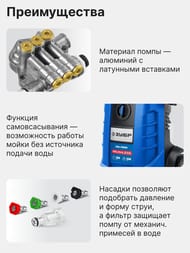 ����� �������� �������� ���� ���-�200 2600 ��, 200 ���, 550 �/�, �������� ���-280, ��������������