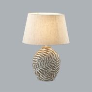 Настольная лампа Lumion Moderni Ramora 8134/1T, бежевый