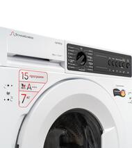 ���������� ������ Schaub Lorenz SLW TB7132 (597�544�817) ����., �������� 7 ��, 1200 ��./���