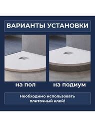 ������� ������ RGW CR/R-088 (800�800�100) �����������, ��������, ����� 19170488-01