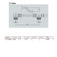 ������ ������������ VALTEC ���������, 200��, � ����������� �������� VT.0666.0