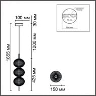 ��������� ���������� Lumion Ledio Caprice 6577/18L, ������