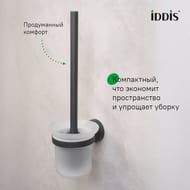 ��� Iddis, ������ �������, ������� ������, ����� ��������, Sena, SENSBG0i47
