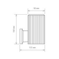 ������� ��������� ���������� Elektrostandard 1404 Techno, ������