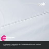 Штора для ванной комнаты IDDIS Base 200х240 см, с кольцами, полиэстер, белый BD04P24i11