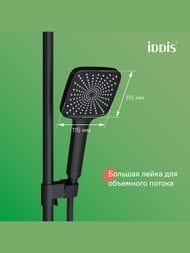 ������� ������� Iddis Parker ��� �����/����,� ������� � ������ �����,������ ������� PARBL3Fi06