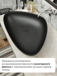 �������� ��������� toHit Juno 60 (590x390x130) ��� ��������, ����: ������ ������� TH03-0407602