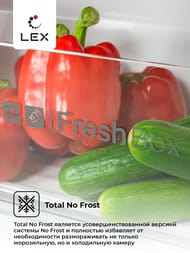 ����������� LEX LCD450XID (1836�910�600) ������������, Side-by-Side, ������ ������ CHJI000023